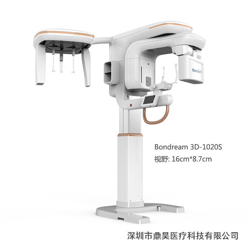 口腔CT-博恩登特-伯爵S-影像CBCT-Bondream 3D-1020S