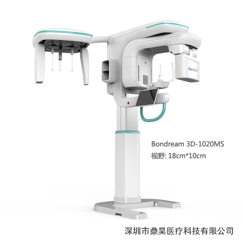 口腔CT-博恩登特-伯爵M-影像CBCT-Bondream 3D-1020MS