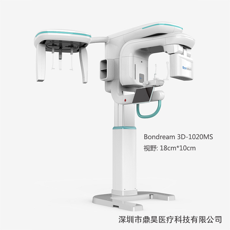 口腔CT-博恩登特-伯爵M-影像CBCT-Bondream 3D-1020MS