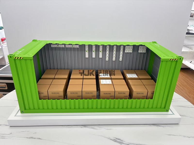 集裝箱干燥設(shè)備