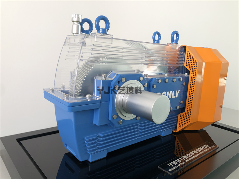 減速齒輪機(jī)