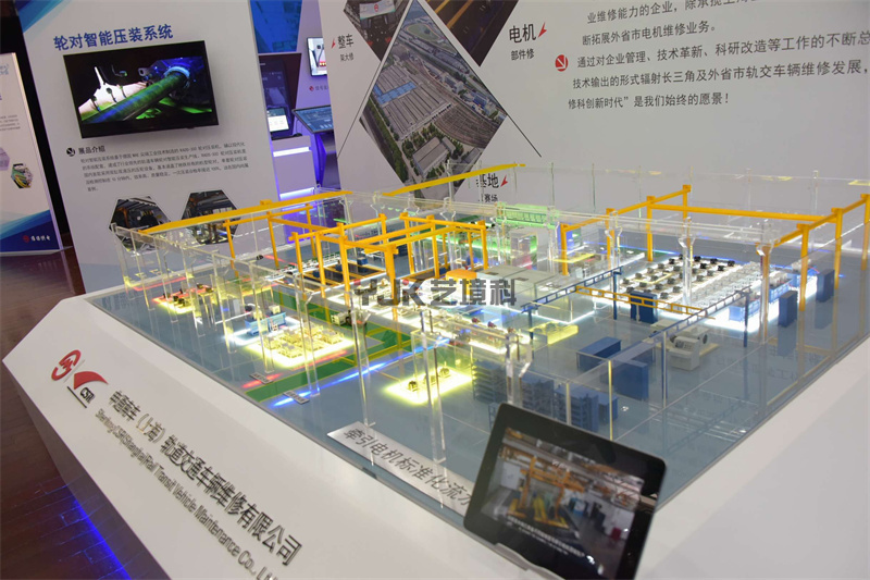 牽引電機(jī)流水線