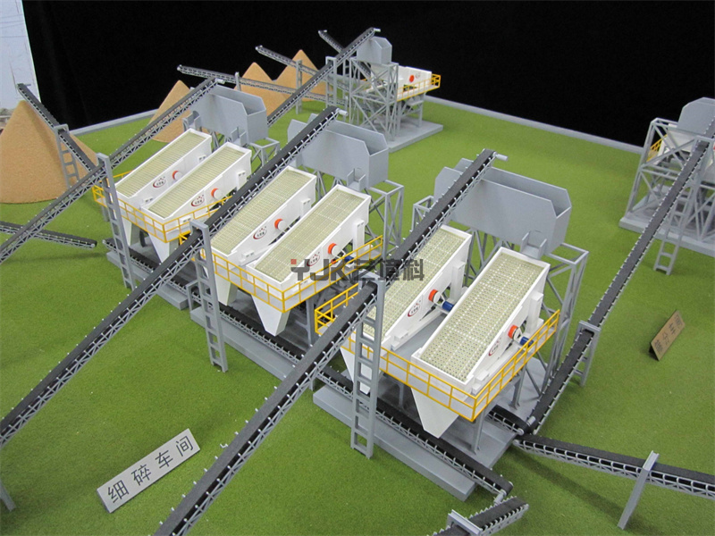 長虹路橋礦山機(jī)械設(shè)備