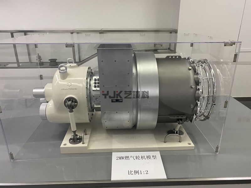 燃?xì)廨啓C(jī)模型